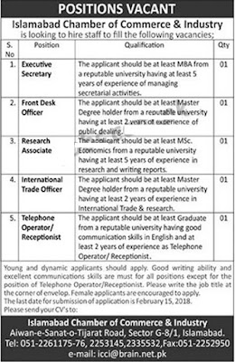 Latest Jobs in Islamabad Chamber of Commerce & Industry 2018 for 5+ Office, Research & Trade Officer Staff