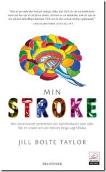 minStroke