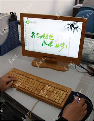 Keyboards and Mice Made with Bamboo in China - the New Rage in China