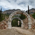 Cartuja de Santa María de Escaladei (Scala Dei)