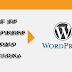 Que es wordpress y como funciona 