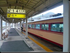s-P1020999