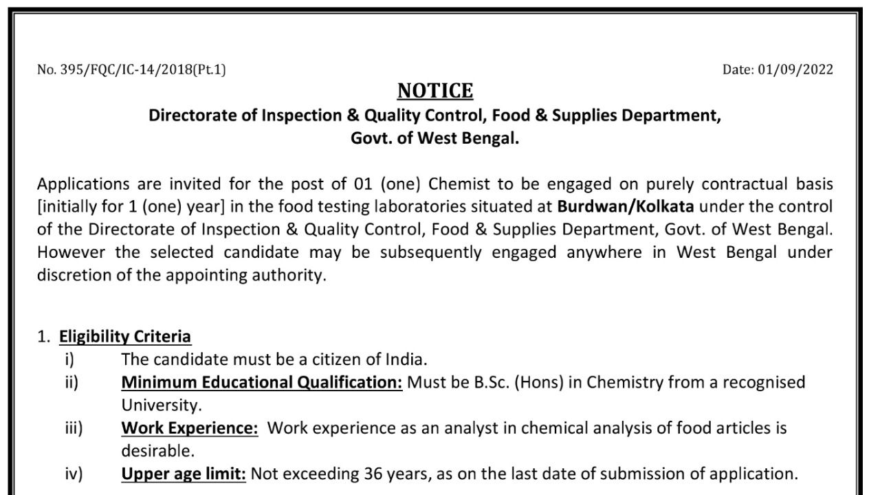 WB Food Supply Department Reqruitment 2022 Apply Online - নিয়োগের বিজ্ঞপ্তি প্রকাশিত হয়েছে সেটি হল পশ্চিমবঙ্গ ফুড সাপ্লাই ডিপার্টমেন্ট