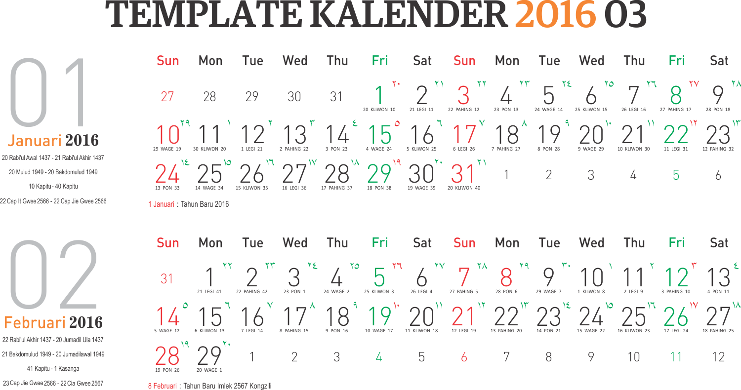 Template Kalender 2016 03 Editable Vector Corel CDR Ai PSD plus ...