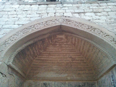 Door of Ranikot Fort Sindh Pakistan