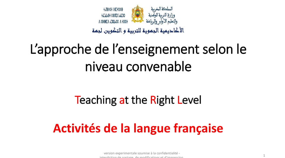 مقاربة التدريس وفق المستوى المناسب TaRL أنشطة اللغة الفرنسية l'approche de l'enseignement TARL Pdf