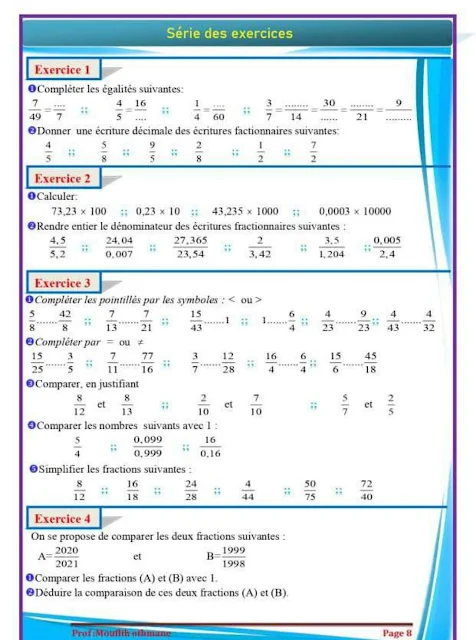 l'ecriture fractionnaire : Comparaison des fractions1 AC الاولى إعدادي