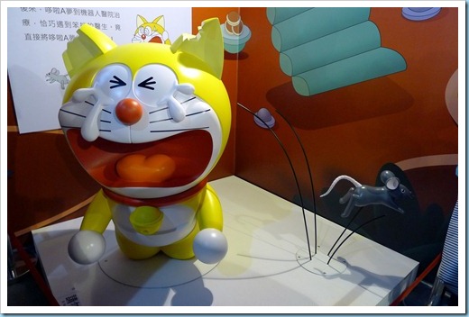 20130316 (1)