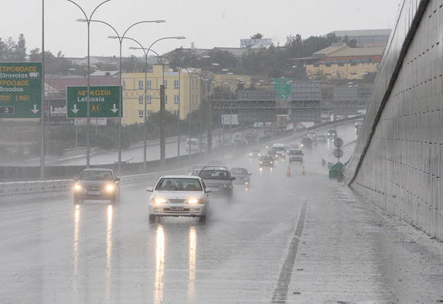 Cyprus Weather Report: Thunderstorms with temperatures drop expected today