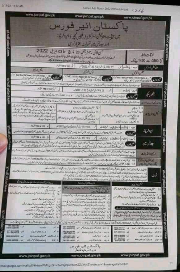 Join Pakistan Air Force PAF Jobs 2022 Advertisement