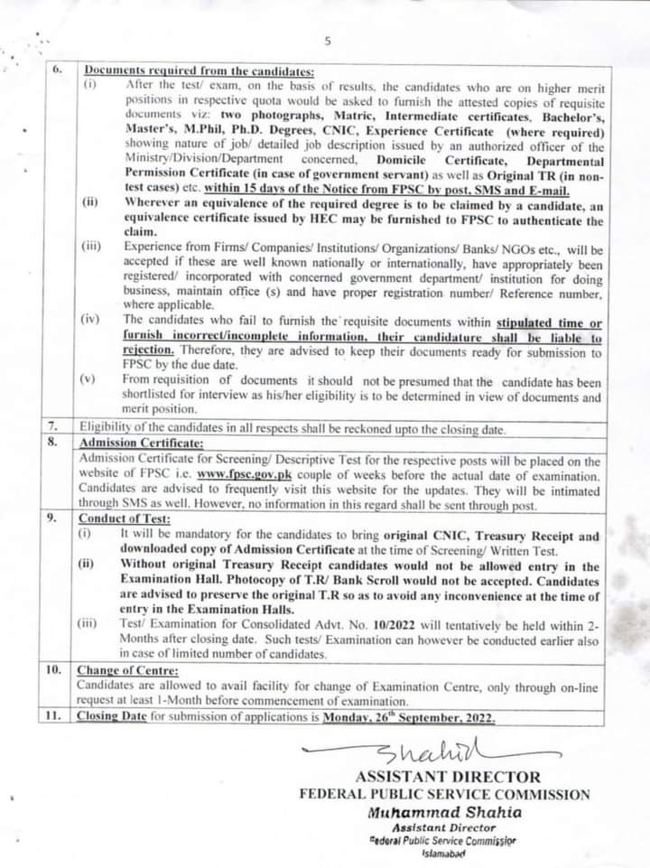Federal Public Service Commission FPSC Jobs 2022 Consolidated Advertisement No.10 | Apply Online