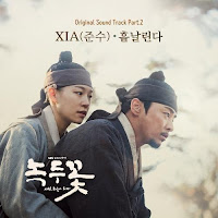 Download Lagu Mp3 MV Lyrics XIA (Junsu) – Blows (흩날린다) [OST Nokdu Flower]