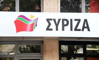 syriza-protaseis-sthn-kubernisi-300x190