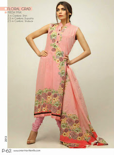 Orient Mid Summer Sawan Collection 2013