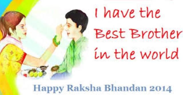 raksha bandhan wishes 6