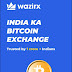 Wazirx क्या है ? और क्या भारत में cryptocurrency बैन होगा ? 