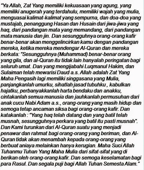 Doa Nurbuat Agung Ukuran Besar Lengkap Arab Latin Dan Terjemahannya