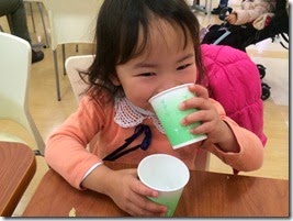IMG_0309