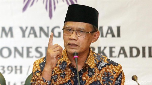 Kongres Umat Islam Desak Jokowi Bubarkan BPIP, Apa Kata Muhammadiyah?