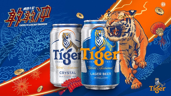 Cheers to a Bolder Tomorrow with Tiger this Year of the Dragon, tiger cny 2024, lifestyle