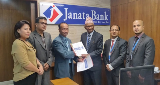  janata bank