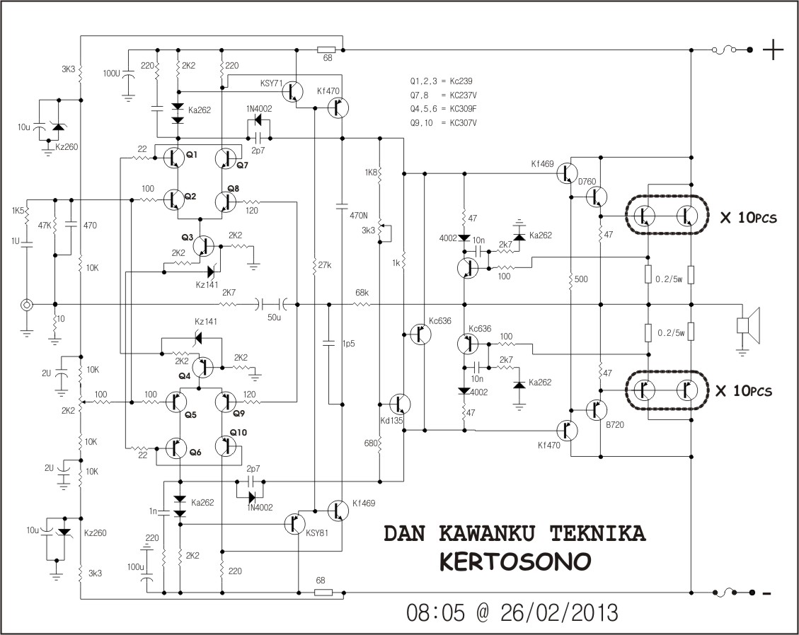 DK Tech PCB Audio Power  AMPLIFIER  SKEMA  ELEKTRONIKA 