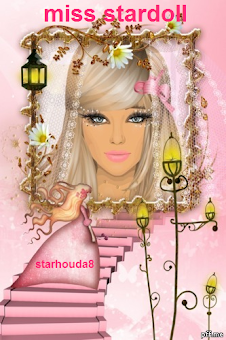 الكاتبة starhouda8