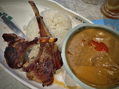 Tsui Wah (翠華), lamb chop curry with rice