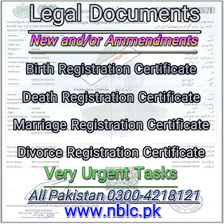 Marriage Registration Certificate Faisalabad