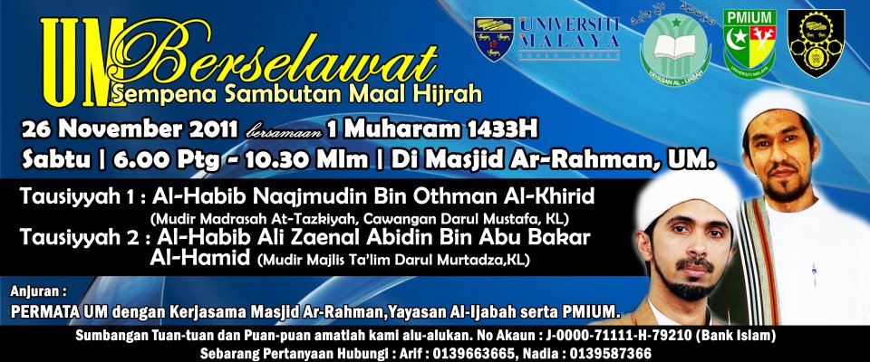 Majlis Ta'lim Darul Murtadza: Sambutan Maal Hijrah bersama ...