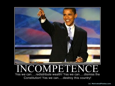 Hussein-Obama-Incompetence-Mort