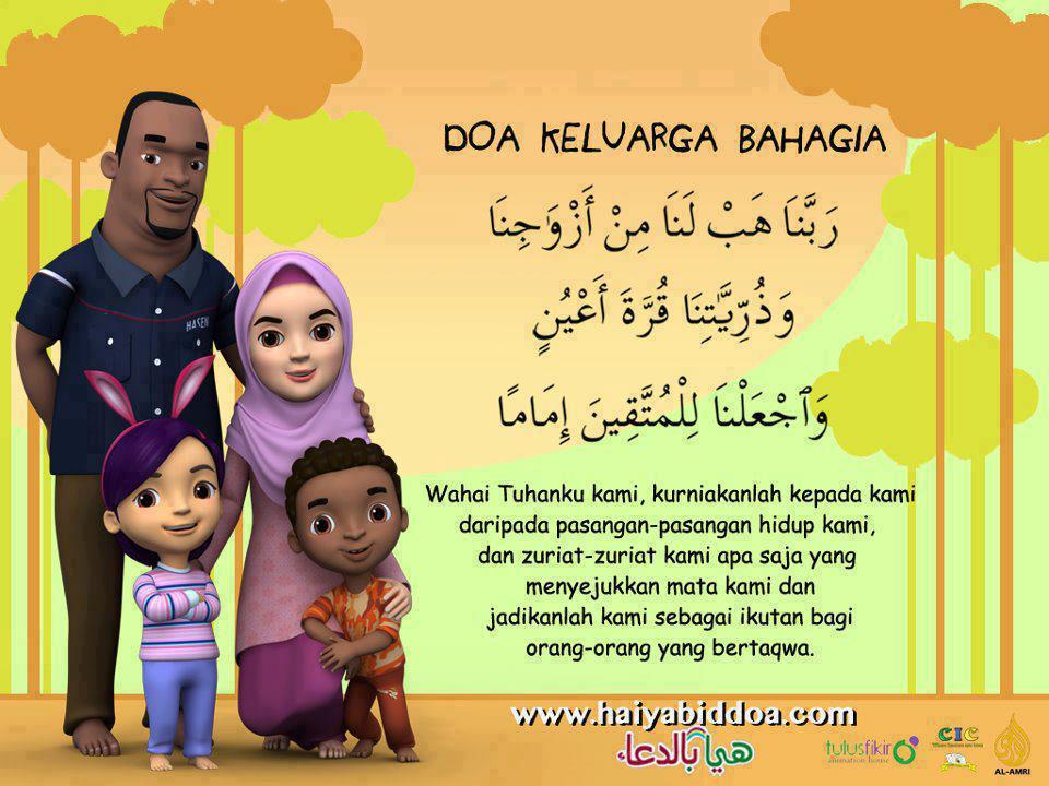  ASSALAMUALAIKUM Doa Keluarga Bahagia 