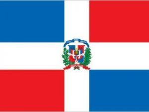 علم جمهورية الدومينيكان