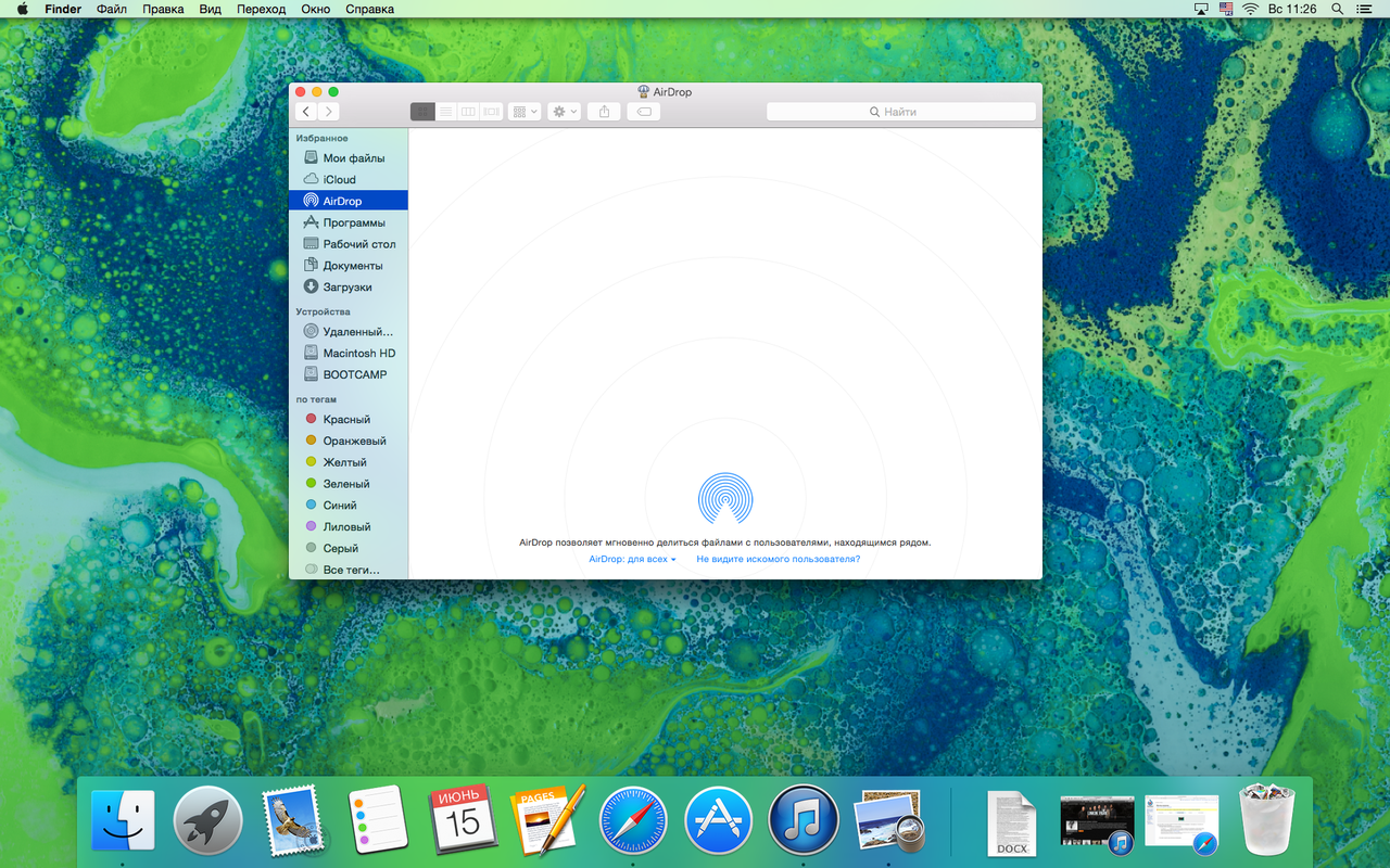Descargar MAC OS X Yosemite | FreeToMac