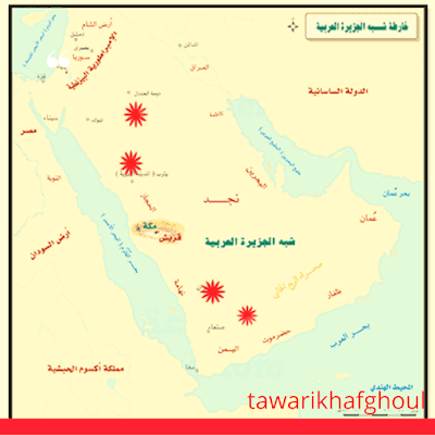 موقع شبه الجزيرة العربية