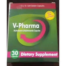 حبوب نيوروبيون,كبسولات v-pharma,دواعي استعمال v-pharma,ماهو v-pharma,v-pharma فيتامين,v pharma حبوب,دواء v pharma,فايتمين v pharma,