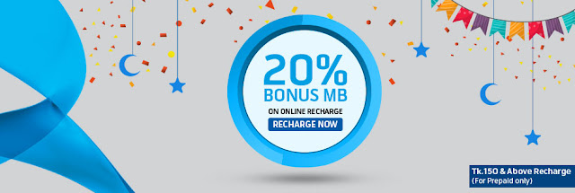 Grameenphone Online Recharge 20% Internet Bonus Offer
