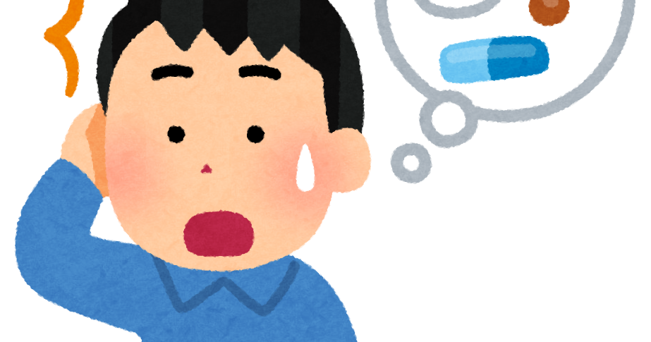 無料イラスト かわいいフリー素材集 薬を飲み忘れた人のイラスト 男性