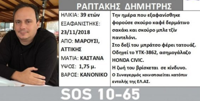 Εικόνα