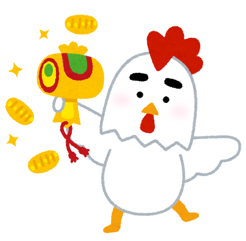 打ち出の小槌を振る鳥のイラスト 酉年 かわいいフリー素材集 いらすとや 打ち出の小槌を振る鳥のイラスト 酉年 かわいいフリー素材集 いらすとや