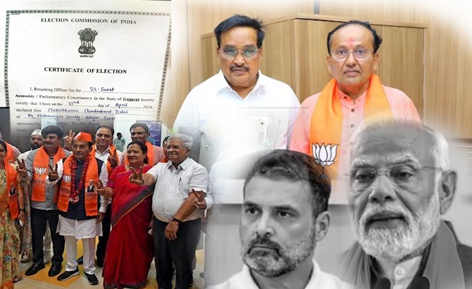 Lok Sabha Election 2024 : BJP Wins Surat Lok Sabha Seat Uncontested as Opposition Nomination Papers Rejected