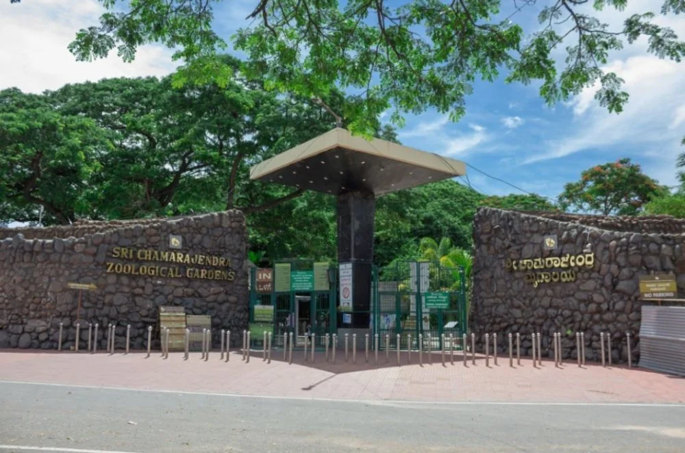 Sri Chamarajendra Zoological Gardens