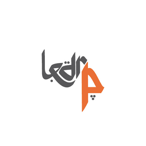 31 40+ Beautiful Arabic Typography And Calligraphy