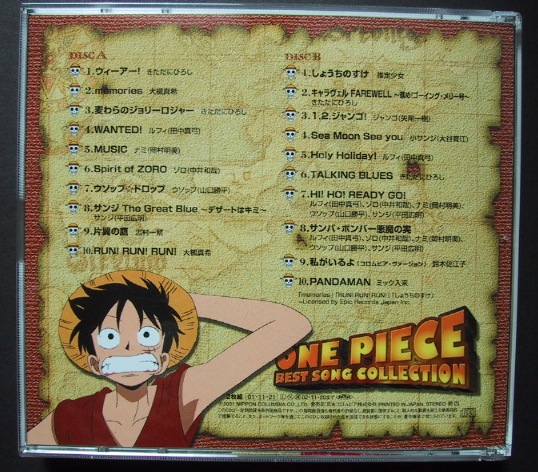 One Piece Music Song Collection 2 Vectorlasopa