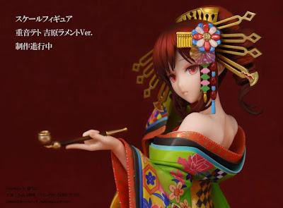 Teto Kasane Yoshiwara Lament ver. 1/7 de “Utau”- Good Smile Company