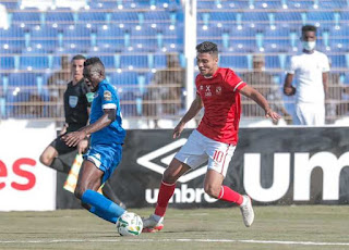 مشاهدة مباراة الأهلي والهلال اليوم بث مباشر كامل