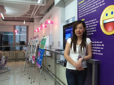 Yahoo 
Korea Canteen