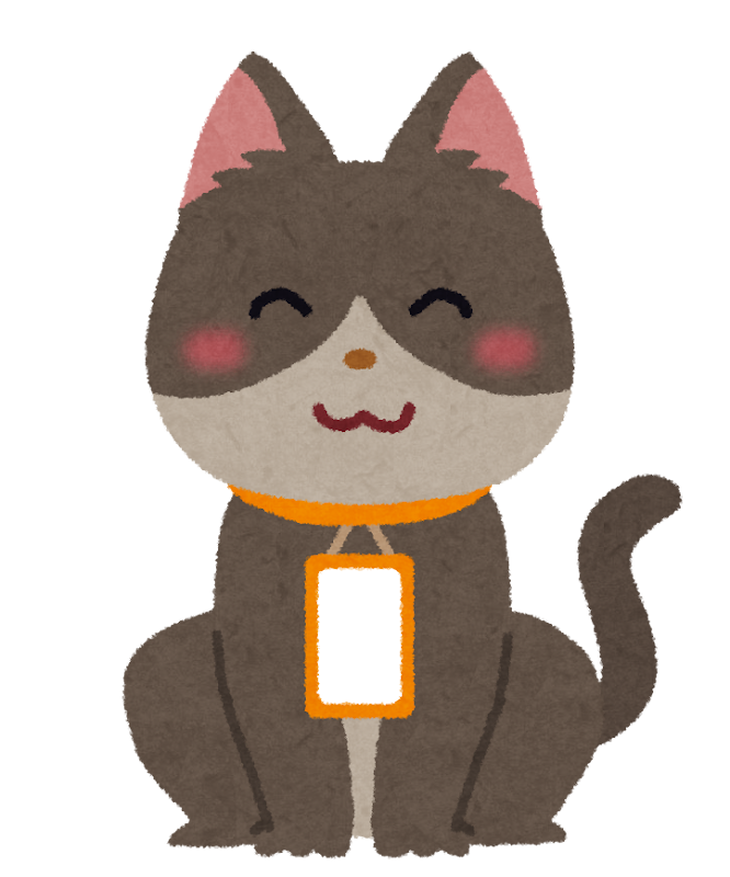 名札をつけた猫のイラスト かわいいフリー素材集 いらすとや