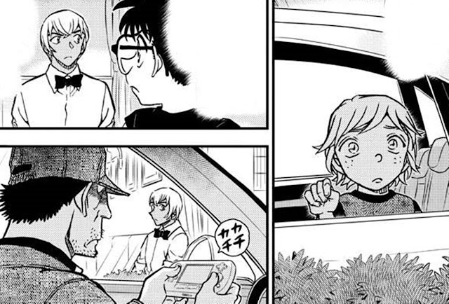 名探偵コナン 漫画 1080話 高木と伊達と手帳の約束 Detective Conan Chapter 1080