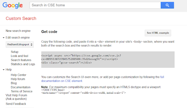 get code custom search engine